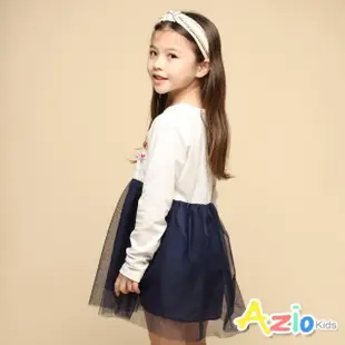 【Azio Kids 美國派】女童 洋裝 水果冰沙印花網紗長袖洋裝(藍)