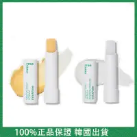 在飛比找蝦皮購物優惠-韓國 [innisfree] 悅詩風吟潤唇膏 芥花糖蜜護唇膏