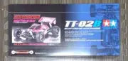 Instant decision TAMIYA RC Limited Neo Scorcher Bright Pink Metallic Tamiy