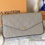 SORIVE二手精品代購 LV 路易威登POCHETTE FÉLICIE 壓紋 鏈條斜背包 三合一 M68697實拍免運