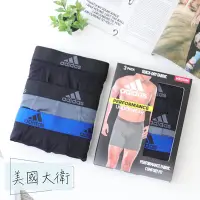 在飛比找Yahoo!奇摩拍賣優惠-adidas 3件裝 運動內褲 四角褲 男內褲 健身 運動 