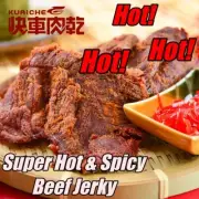 KUAI CHE Super Hot & Spicy Beef Jerky Snack 180g 快車天下第一辣牛肉乾 B7