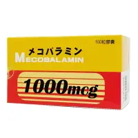 在飛比找樂天市場購物網優惠-甲基 B12 1000mcg 富可寧PLUS膠囊 100顆 