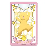 在飛比找博客來優惠-庫洛魔法使透明牌篇-KERO CHAN icash2.0 (