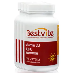 【美國BestVite】必賜力維他命D3膠囊4瓶組 (250顆*4瓶)