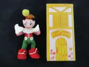 Vintage Antique 1947 Jump Jump of Holiday House by Mattel Creations ~ in Box