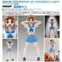 在飛比找蝦皮購物優惠-預購｜POP UP PARADE 滿艦飾真子 KILL la