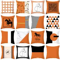 在飛比找蝦皮購物優惠-橙色系列幾何圖案印花抱枕套 居家沙發裝飾靠枕靠墊套 簡約休閒