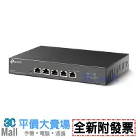 在飛比找Yahoo!奇摩拍賣優惠-【10/31止】TP-LINK TL-SX105 5埠 10