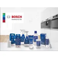 在飛比找Yahoo!奇摩拍賣優惠-BOSCH 台灣公司貨 洗碗機 洗衣機 蒸爐 烤箱 除垢劑 