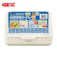 在飛比找PChome24h購物優惠-【GEX】兔子方型便盆 白色 ab-785