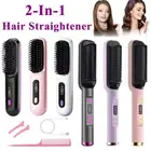 2 In 1 Cordless Straightening Brush Go Brush Pro Rechargeable Hair Straightener