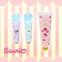 在飛比找買動漫優惠-護手霜-三麗鷗 SANRIO 美樂蒂 酷洛米 大耳狗 日本進