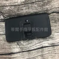 在飛比找蝦皮購物優惠-ASUS X013DB ZenFone GO TV ZB55