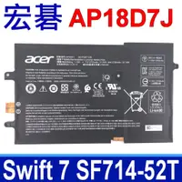 在飛比找蝦皮購物優惠-ACER 宏碁 AP18D7J 原廠電池 Swift 7 2