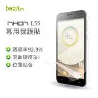 在飛比找Yahoo!奇摩拍賣優惠-正品 倍勁 Bagrun 應宏 INHON L55 [5.5