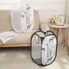 Dormitory Clothes Hamper Storage Basket Dirty Clothes Basket Laundry Basket