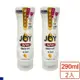 P&G JOY 速淨除菌濃縮洗碗精罐裝290ml(檸檬) -2入組