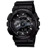 在飛比找momo購物網優惠-【CASIO 卡西歐】G-SHOCK 重型戰匠 百搭黑 雙顯