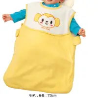 在飛比找蝦皮購物優惠-日本限定販售 Nissen 可愛防踢睡袍 寒流必備