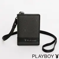 在飛比找momo購物網優惠-【PLAYBOY】證件套 Defense系列(黑色)