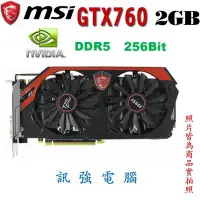 在飛比找Yahoo!奇摩拍賣優惠-微星 N760 TF 2GD5/OC 顯示卡、GTX760、