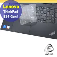 在飛比找PChome24h購物優惠-Lenovo ThinkPad E16 Gen1 系列適用 