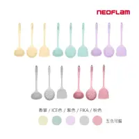 在飛比找momo購物網優惠-【NEOFLAM】Premium矽銀系列廚房配件三件組-5色