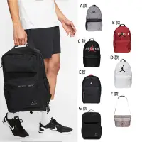 在飛比找Yahoo奇摩購物中心優惠-Nike 包包 Backpack Bag 男女款 黑 紅 白