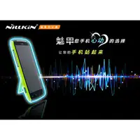 在飛比找PChome商店街優惠-NILLKIN 亮面魅甲 HTC Sensation Z71