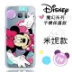 【Disney】Samsung Galaxy S7 魔幻系列 彩繪透明保護軟套