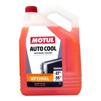 在飛比找樂天市場購物網優惠-MOTUL AUTO COOL 水箱精 EXPERT 37℃