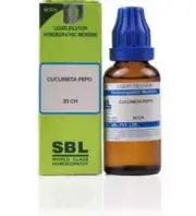 SBL Cucurbita Pepo Dilution 30CH