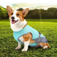 在飛比找Yahoo!奇摩拍賣優惠-涼感背心 寵物涼感衣 涼感衣 降溫衣 涼感衣 寵物夏天衣服 