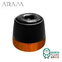 在飛比找蝦皮商城優惠-【巴西Aram】Espresso Maker 智能填壓器 U