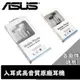 ASUS Zenfone4 Zenfone5 原廠耳機【原廠盒裝】A502CG Infinity Lite A500KL A450CG PadFone mini PF400 ZenFone2 Zenfone5