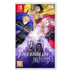 台灣公司貨 NINTENDO SWITCH 聖火降魔錄 風花雪月 (中文版)