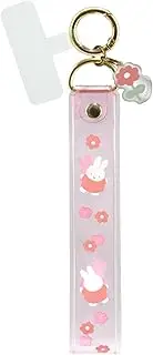 Gourmandise Miffy Multi-Ring Plus Clear Hand Strap Set