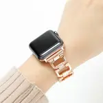 蘋果D字金屬錶帶 APPLE WATCH 9 錶帶 8 7 6 5 4 SE 蘋果手錶錶帶 蘋果錶帶 金屬錶帶 手鐲錶帶