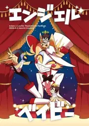 Hazbin Hotel Japanese Doujinshi Comic Manga Fanzine Lucifer Adam BL Japan NEW