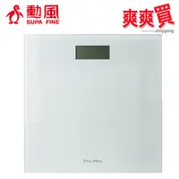 在飛比找蝦皮商城優惠-勳風 DayPlus極簡玻璃體重計 HF-G2028A