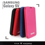 SAMSUNG 三星S5/HTC M8 VIVA質感側掀皮套