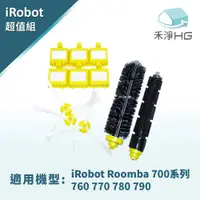 在飛比找蝦皮購物優惠-禾淨家用HG iRobot Roomba 760 770 7