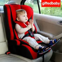 在飛比找蝦皮購物優惠-現貨免運 兒童安全座椅汽車用9個月-12歲嬰兒寶寶小孩車載簡