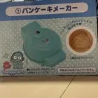 Hangyodong Pancake Maker Sanrio