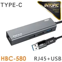 在飛比找博客來優惠-INTOPIC USB3.1&RJ45鋁合金集線器(HBC5