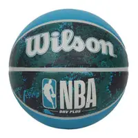 在飛比找ETMall東森購物網優惠-WILSON NBA DRV系列 PLUS VIBE #7橡