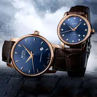 在飛比找PChome24h購物優惠-MIDO 美度 永恆系列午夜藍機械對錶-藍x咖啡錶帶/38+