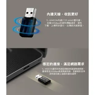 TP-LINK TL-WN823N USB2.0 迷你 無線網卡 300M 分享器 網路卡