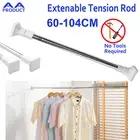 Adjustable Tension Rod Extendable Rack Shower Wind Curtain Closet Pole 63-104cm